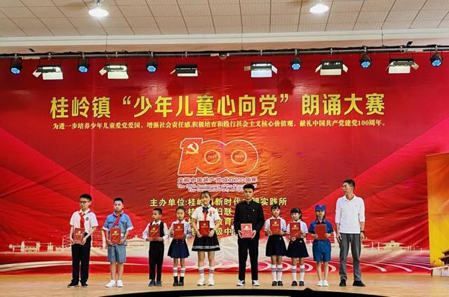 省政协十三届二次会议收到提案1269件