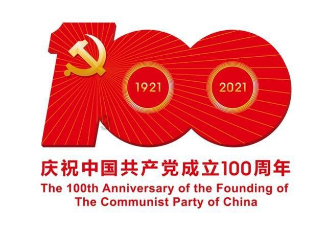 2024天猫年货节正式开启 好物齐聚年味十足