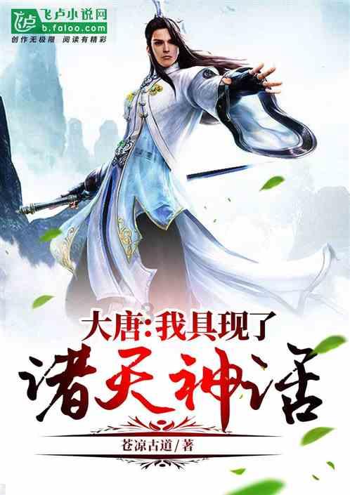 豪爵HJ150-9右把手可以加装熄火开关吗？游戏画面