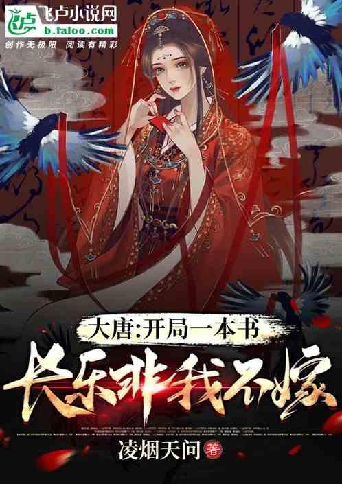 忍者鲨鱼