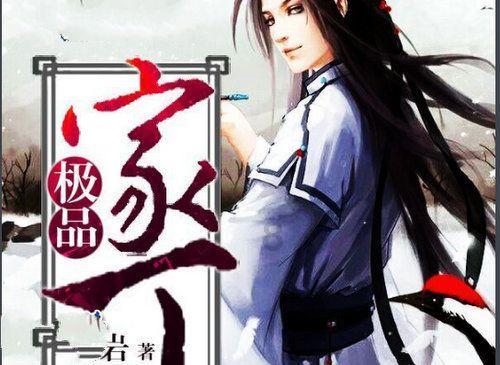 城邦争霸正式中文版