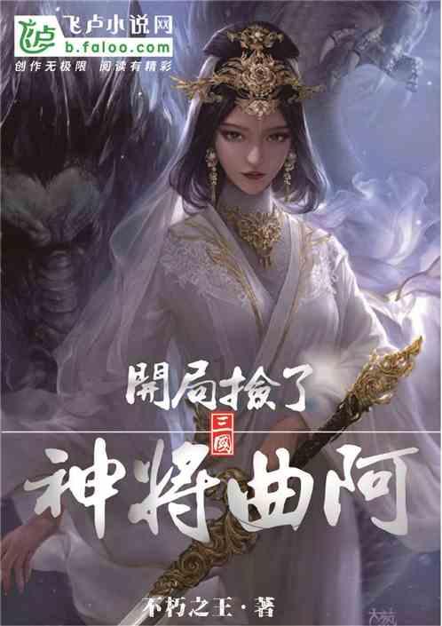 神舟十四号航天员将择机执行出舱活动，出仓主要是执行什么任务？游戏画面